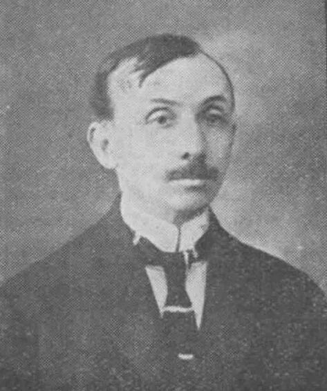 ARIÈS (Léon)
